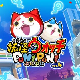 おはじきorゴルフのお助け | 妖怪ウォッチ ぷにぷにの代行、RMTの販売・買取一覧