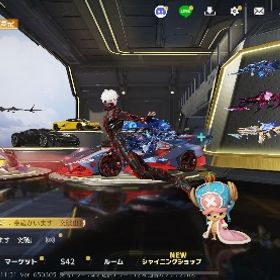 ⭐️殿堂14種 ⭐️SP5種 課金額500万 精鋭16 輸送機あり | 荒野行動のアカウントデータ、RMTの販売・買取一覧