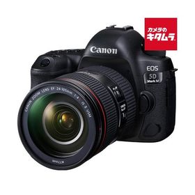 キヤノン EOS 5D Mark IV EF24-105mm F4L IS II USM レンズキット Canon デジタル一眼レフカメラ 高画質 Wi-Fi対応 フルサイズ一眼レフ 《納期約３ヶ月》