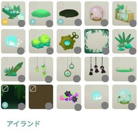 原生林と電気キノコの島 バラ売り | リヴリーアイランドのアイテム、RMTの販売・買取一覧