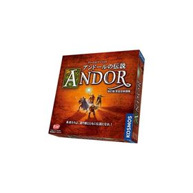 アークライト アンドールの伝説 改訂版 完全日本語版ボードゲーム 返品種別B