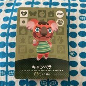 未使用★どうぶつの森 アミーボカード amiibo 第3弾 No.232 キャンベラ★同梱OK 任天堂スイッチswitch あつ森