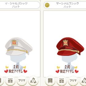 マーシャルゴシックハット 各色～ | ニコッとタウン(ニコタ)のアカウントデータ、RMTの販売・買取一覧