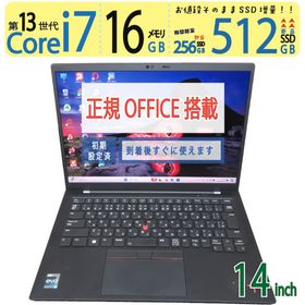 Thinkpad X1 Carbon 11世代 プレミアム保障付き Amazon | 【公式】 Lenovo ThinkPad X1 Carbon Gen 11 ノートパソコン