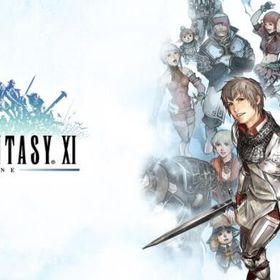 FF11 全鯖対応 2億ギル 全鯖対応可・即納★ | ファイナルファンタジー11(FF11) RMTとアカウント販売・買取一覧-RMTTrade