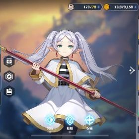 ガデテル古参垢 | ガデテル(ガーディアンテイルズ)のアカウントデータ、RMTの販売・買取一覧