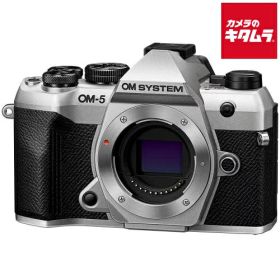 OM SYSTEM OM-5 Mark II ボディ シルバー オリンパス ミラーレス一眼カメラ マイクロフォーサーズ
