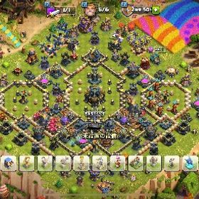 🔥破格🔥TH17 引退アカ | クラクラ(クラッシュオブクラン)のアカウントデータ、RMTの販売・買取一覧