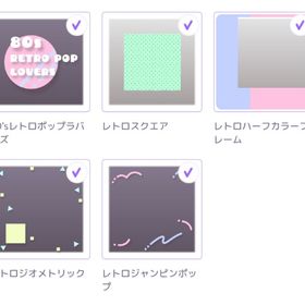 PS1_Retro Pop Diary 5点セット | ピュアニスタのアカウントデータ、RMTの販売・買取一覧