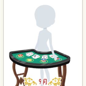 どこでもカジノテーブル 緑 | ニコッとタウン(ニコタ)のアカウントデータ、RMTの販売・買取一覧