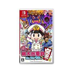 桃太郎電鉄 ~昭和 平成 令和も定番 ~
