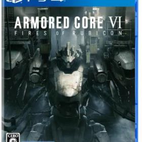 (PS4)ARMORED CORE VI FIRES OF RUBICON (アーマード・コア6 ファイアーズオブルビコン)(新品)
