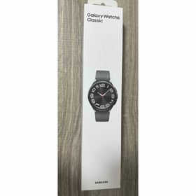 【新品未開封】 Galaxy Watch6 Classic 43mm ブラック(腕時計(デジタル))