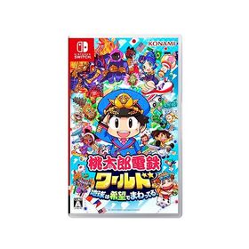 桃太郎電鉄ワールド ~地球は希望でまわってる ~