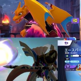 ポケモンユナイト 引退垢 レア衣装多数‼️リリース勢 | ポケモンユナイトのアカウントデータ、RMTの販売・買取一覧