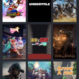 ゲームやらないので引退垢 | Steamのアカウントデータ、RMTの販売・買取一覧