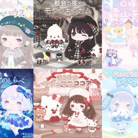 【2020年ハピバ⑪】SR200円／R100円／N50円 | ハロスイ(ハロースイートデイズ)のアカウントデータ、RMTの販売・買取一覧