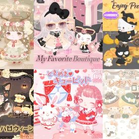 【2020年ハピバ⑨】SR200円／R100円／N50円 | ハロスイ(ハロースイートデイズ)のアカウントデータ、RMTの販売・買取一覧