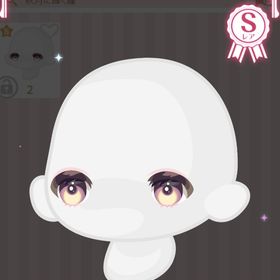 【SR瞳】秋月に輝く瞳 | ハロスイ(ハロースイートデイズ)のアカウントデータ、RMTの販売・買取一覧