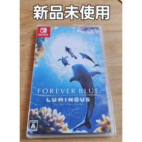 ニンテンドースイッチ(Nintendo Switch)のフォーエバーブルー ルミナス スイッチ(家庭用ゲームソフト)