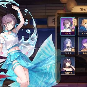 浅倉透、セイバー、遠坂凛、間桐桜、シンシア | 雀魂 じゃんたまのアカウントデータ、RMTの販売・買取一覧