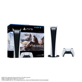 【中古】 PlayStation 5 デジタル・エディション “FINAL FANTASY XVI” 同梱版(CFIJ-10008)