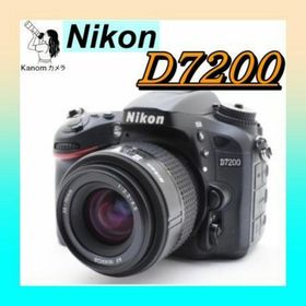 本格機⭐人気 Nikon D7200 ⭐高性能 Wi-Fi 高速連写 簡単操作(デジタル一眼)