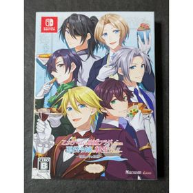 乙女ゲームの破滅フラグしかない悪役令嬢に転生してしまった… ～波乱を呼ぶ海賊～…(家庭用ゲームソフト)