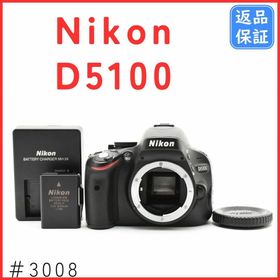 ニコン(Nikon)のニコン Nikon D5100 ボディ 一眼レフカメラ《ショット数7539回》(デジタル一眼)