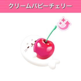 GREE ガルショ クリームパピーチェリー | ガルショのアカウントデータ、RMTの販売・買取一覧