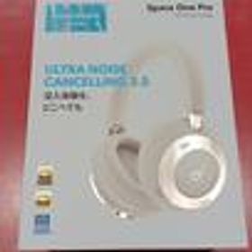Anker soundcore Space One Pro 美品 中古 Soundcore Space One Pro FlexiCurve Over-Ear Headphones Adaptive