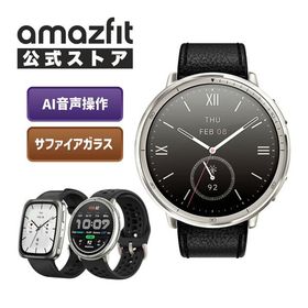 Amazfit Active 2 アマズフィット公式ストア スマートウォッチ 丸型 四角型 AI 音声操作 小さめ zeepflow GPS 心拍 睡眠