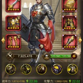 君主37.k37.戦力1.6B.vip15 値下げしました | エボニー王の帰還のアカウントデータ、RMTの販売・買取一覧