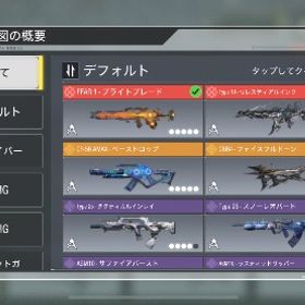 ミシック2 レジェンド2 ミシックスキン1 | CoDモバイルのアカウントデータ、RMTの販売・買取一覧