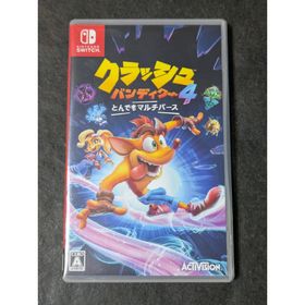クラッシュ・バンディクー4 とんでもマルチバース(家庭用ゲームソフト)