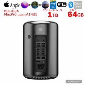 【中古】Apple Mac Pro MD878J/A A1481 Late 2013 AMD FirePro D700x2基搭載 [Xeon E5 2697V2 2.7GHz 12コア メモリ64GB SSD1TB 選べるOS 無線 BT ] ：アウトレット