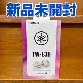 ヤマハ(ヤマハ)の【新品未開封】ワイヤレスイヤホンTW-E3B グレー(ヘッドフォン/イヤフォン)