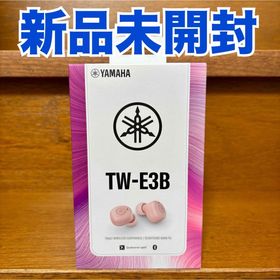 ヤマハ(ヤマハ)の【新品未開封】ワイヤレスイヤホンTW-E3B スモーキーピンク(ヘッドフォン/イヤフォン)