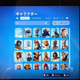 フォートナイト引退垢。シーズン6からチャプター5。| フォートナイト(Fortnite)のアカウントデータ、RMTの販売・買取一覧
