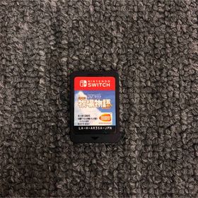 ニンテンドースイッチ(Nintendo Switch)の即決 Nintendo Switch ソフト ドラえもん のび太の牧場物語(家庭用ゲームソフト)