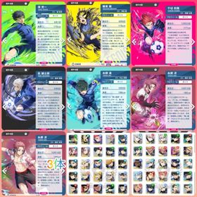 今だけ 石45000以上 評価SSS 星4 7種 サポートUR SSR 星3 大量 初期垢 | ブルーロックPWCのアカウントデータ、RMTの販売・買取一覧