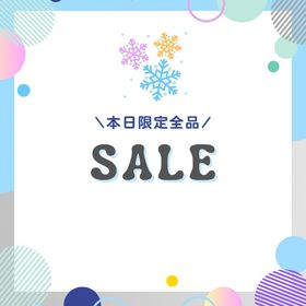 出品中アイテム 24時間限定セール | ポケコロツイン(ポケツイ)のアカウントデータ、RMTの販売・買取一覧