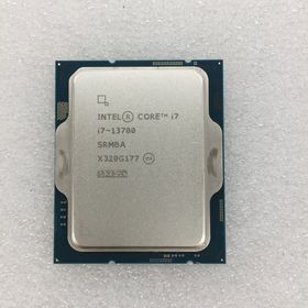 Core i7 13700 BOX 中古 25,000円 | ネット最安値の価格比較 プライス