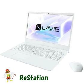 エヌイーシー(NEC)の【中古】NEC ノートパソコン LAVIE N15 パールホワイト PC-N1565AAW(ノートPC)