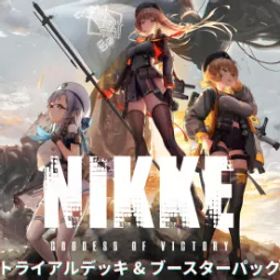 🔥【海外】💎10000+ダイヤ✨SSR x1💎90+採用バウチャー