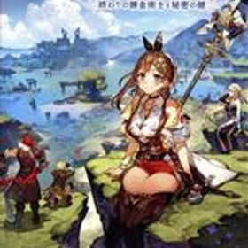 【中古】 ライザのアトリエ3 〜終わりの錬金術士と秘密の鍵〜／NintendoSwitch