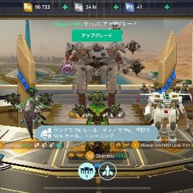 割と最強アカウント | ウォーロボット(War Robots)のアカウントデータ、RMTの販売・買取一覧