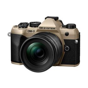 オーエムシステム (OM SYSTEM) ミラーレス一眼 OM-5 Mark II 12-45mm F4.0 PRO レンズキット サンドベージュ【発売日以降のお届け】