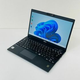【日本製ー超軽量】 富士通 LIFEBOOK U9310/EX 13.3型 i5 10210U Ram 8GB SSD 256GB 正規Office 2021 Pro Plus付き(ノートPC)