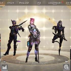 複数1位、ランクバッチ同行代行！ | APEX Legendsの代行、RMTの販売・買取一覧